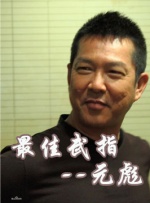 我和子发生了性关系免费